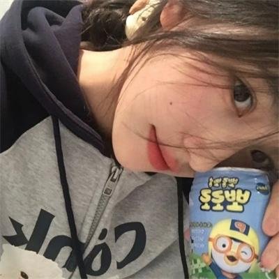 它喵的，我才不要做女一