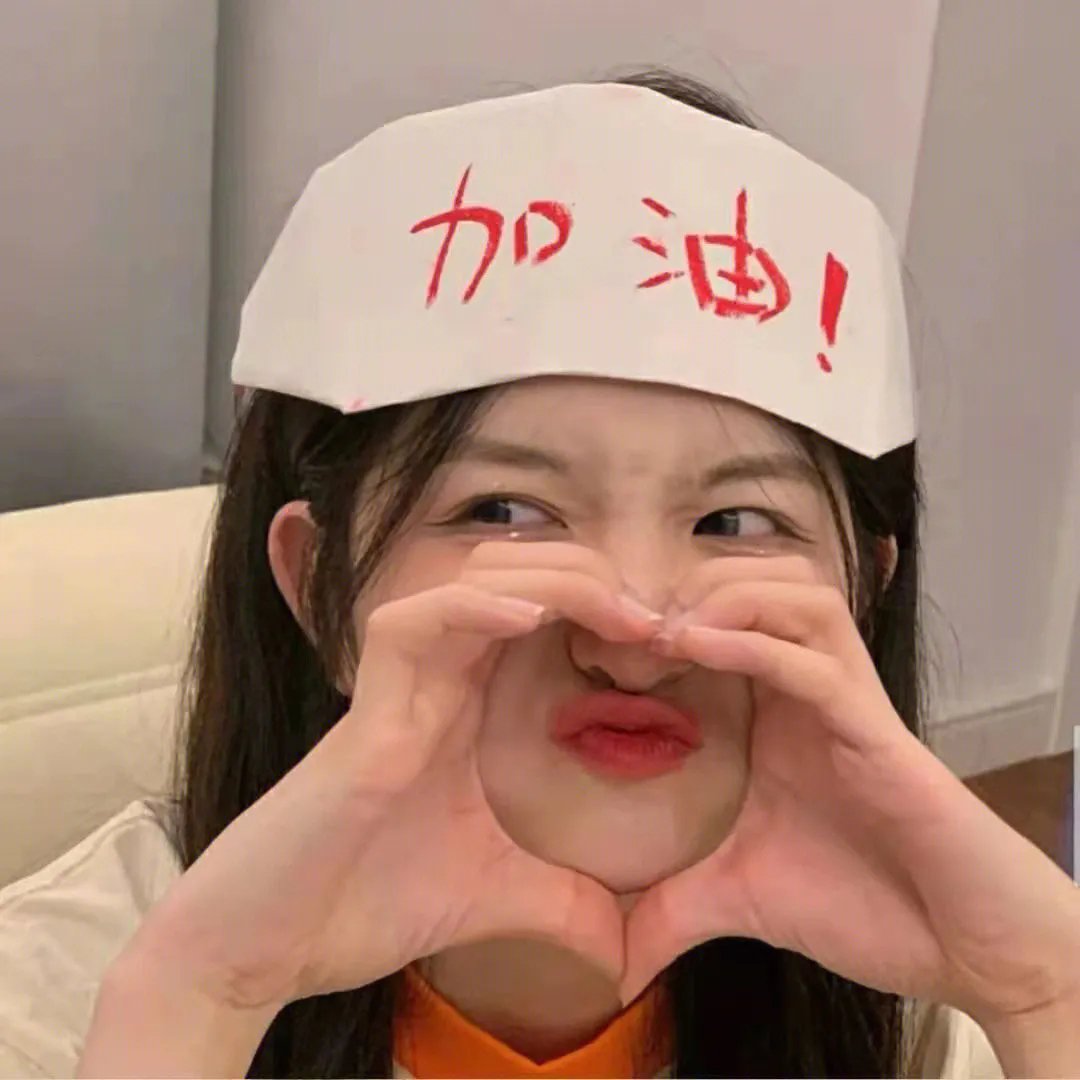 爱情不设限 第二季